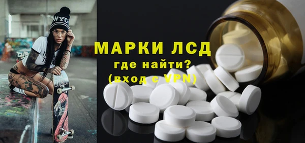 МДПВ Балабаново