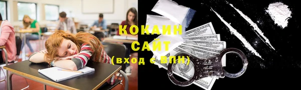 героин Балахна