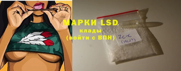 МДПВ Баксан