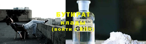 МДПВ Балабаново
