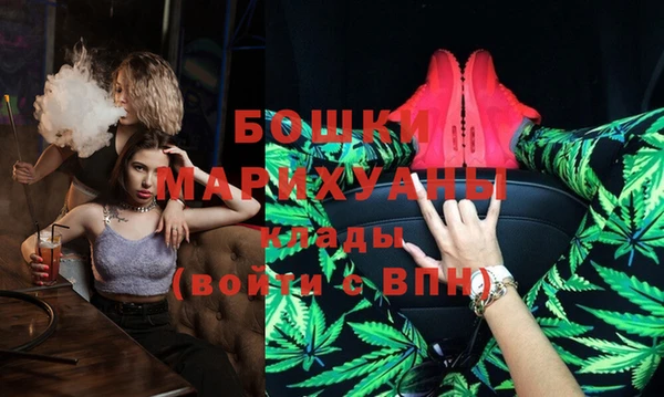 МДПВ Балабаново