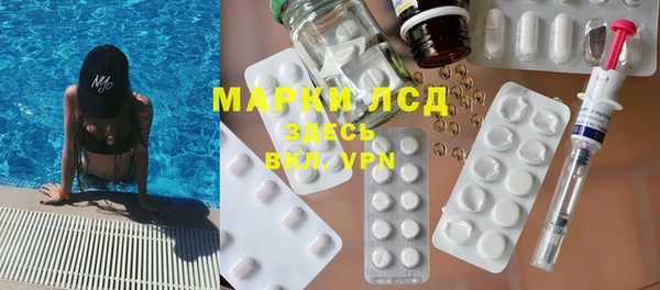 МДПВ Балабаново