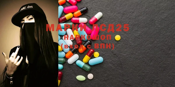 МДПВ Баксан