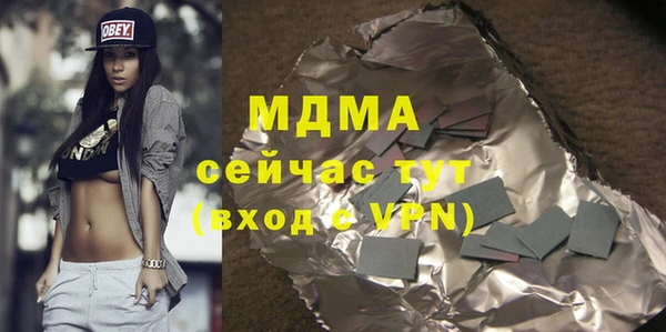 прущая мука Нягань