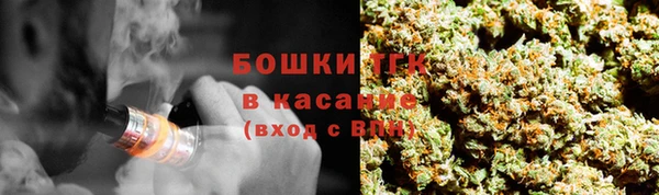 МДПВ Баксан