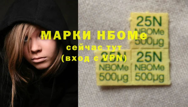 МДПВ Баксан