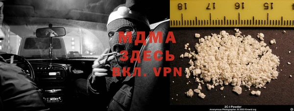 МДПВ Балабаново