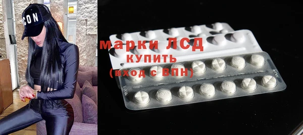 героин Балахна