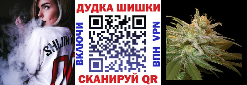 купить наркоту  Емва  Шишки марихуана гибрид 